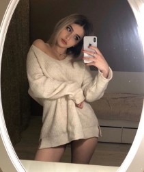 Фото проститутки Екатерина №2 в городе Абинск