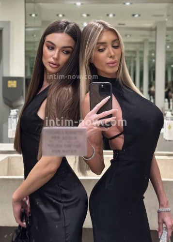 Алина, Г. Абинск