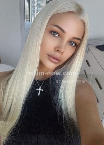 Ева, Г. Абинск
