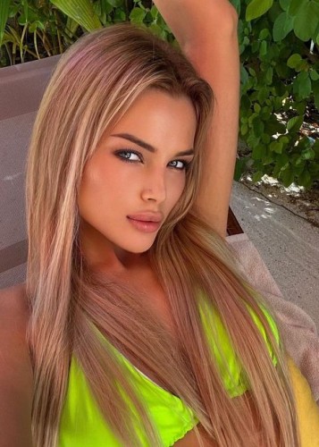 Ева, Г. Абинск