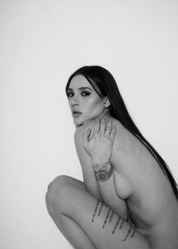 Марсия, Г. Абинск