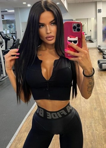 Нелли, Г. Абинск