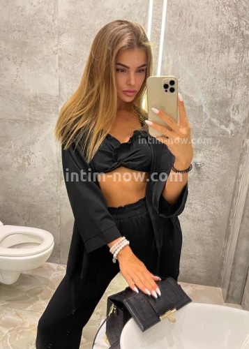 Моника, Г. Абинск