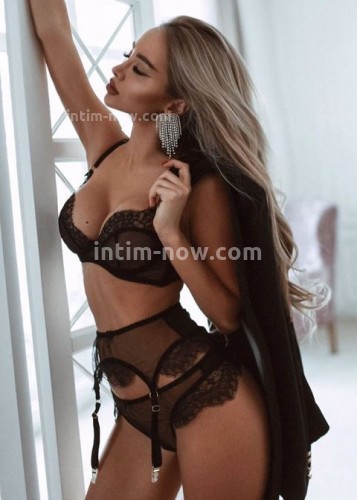 ЛИНА, Г. Абинск