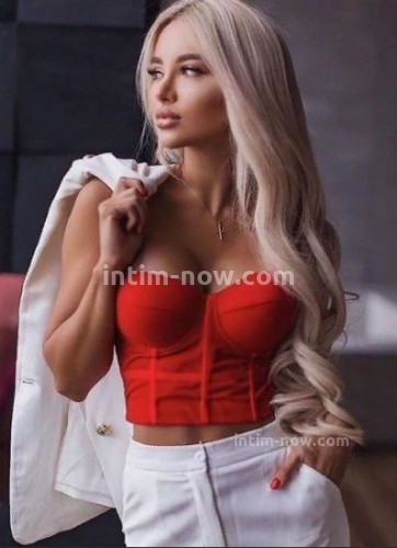 ЛИНА, Г. Абинск