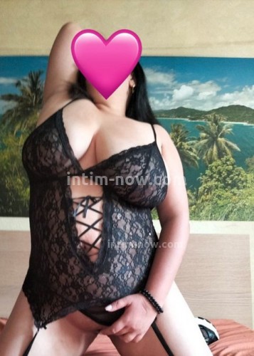 Сезим, Г. Абинск