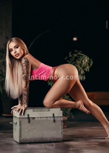 Полина, Г. Абинск