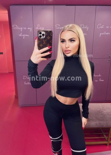Полина, Г. Абинск