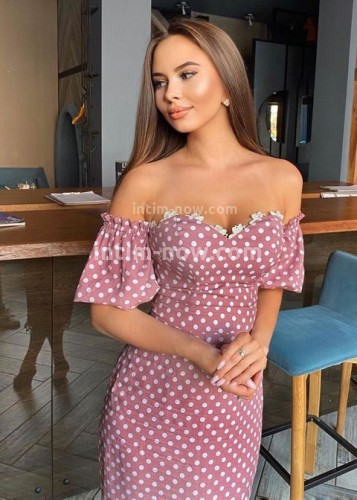 Дина, Г. Абинск