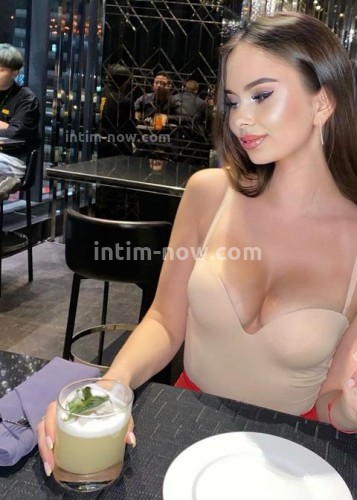 Дина, Г. Абинск