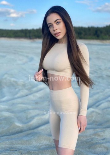 Карина, Г. Абинск