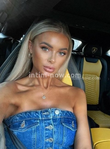СветЛана, Г. Абинск