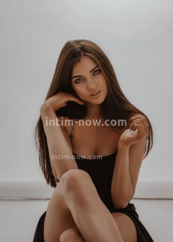 Доминика, Г. Абинск